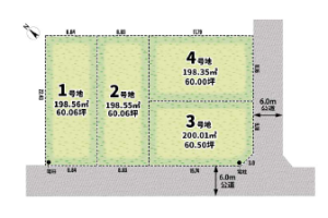 セナリオステージ木更津・金田西3